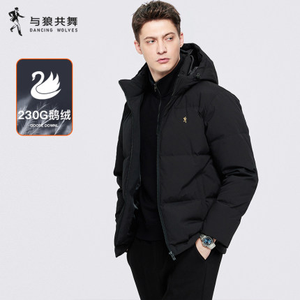【黑金鹅绒】与狼共舞连帽羽绒服男高充绒可拆卸2026冬季新款外套