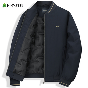 商务男士 杉杉男装 新款 2025冬季 90%白鸭绒外套 棒球领羽绒服男短款