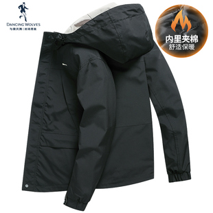 与狼共舞连帽夹克男2025秋季新款夹棉加厚休闲防风抗皱保暖外套潮