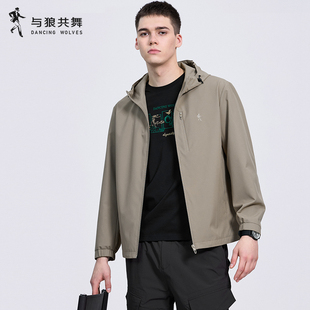 【三防】与狼共舞连帽夹克男2026春季新款防油污户外通勤休闲外套