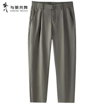 【细格肌理】与狼共舞休闲裤男2026春季新款松紧腰百搭通勤长裤子