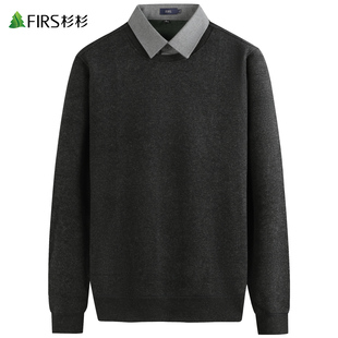 【羊毛加绒】杉杉假两件针织衫男2025冬季新款衬衫领防寒保暖毛衣