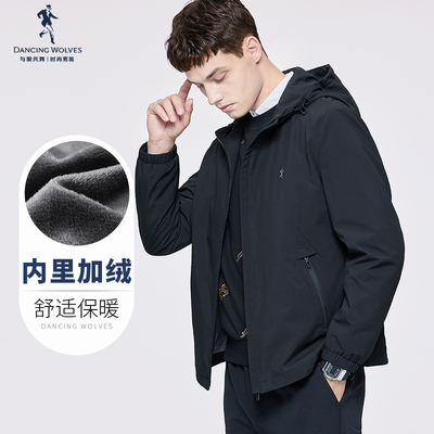 银狐绒与狼共舞秋季新款高密夹克