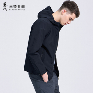 新款 2026春季 与狼共舞连帽夹克男士 易打理防风休闲外套 轻户外