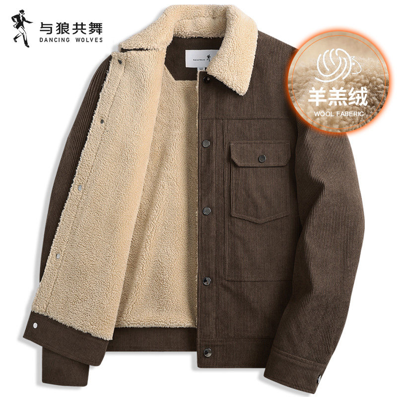 【羊羔绒】与狼共舞灯芯绒夹克男2025秋冬新款加厚可拆卸毛领外套,男装,夹克,淘宝优惠券,粉丝福利购,淘宝优惠卷