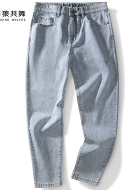 【阔感直筒】与狼共舞休闲牛仔裤男2026春季新款微弹蓝色百搭长裤