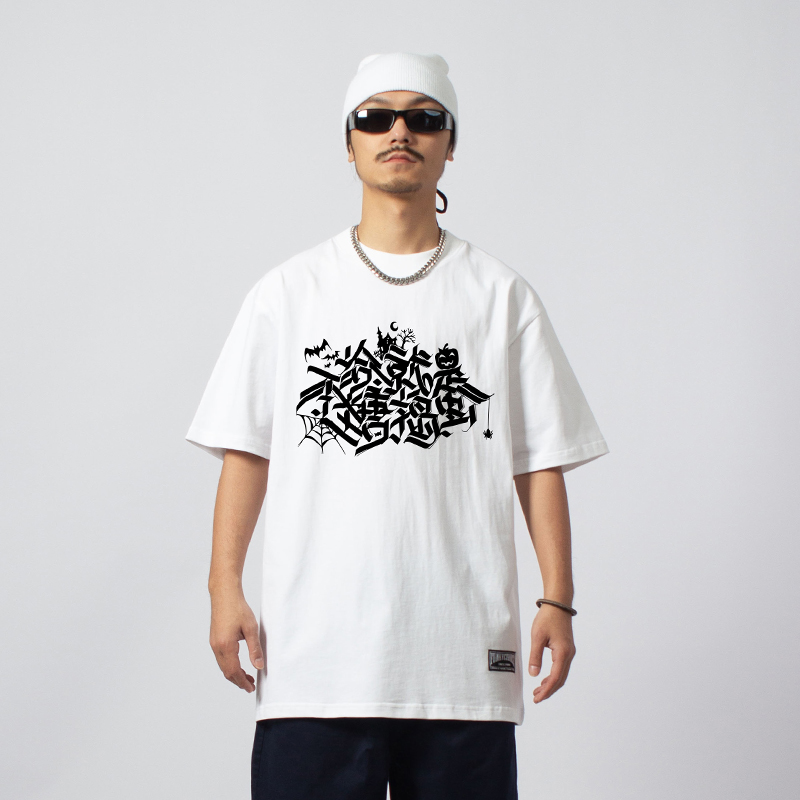 WE-FUNK/中文花体字T恤潮牌情侣装印花半袖上衣男夏季纹身奇卡诺