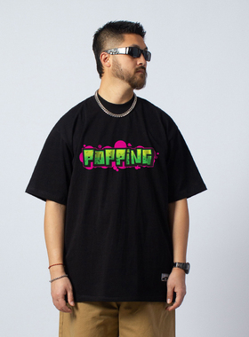 FunkyChoice涂鸦popping字母印花短袖T恤街舞原创国潮牌男女演出