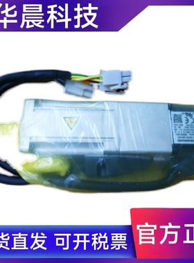 MsMd012G1VMSMD012G1U伺服电机库存有货