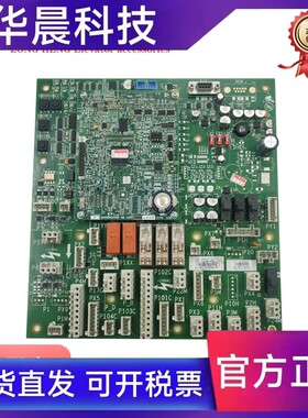 奥的斯GECB-AP主板 DAA/DBA/DCA/DDA26800AY2/3/5/6/7/12/13/15