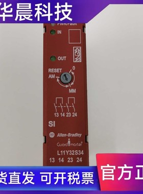 440R-S12R2 GSR SI罗克韦尔AB安全继电器SIPHA 440N-S32013 B询价