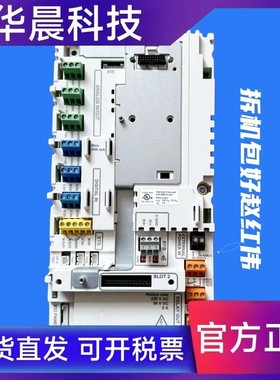 CCU-24-S-H CCON-24 ABB变频器ACS580主CPU控制板3AXD50000183357