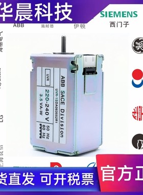 ABB UVR-1SDA063552R1 220-240V 欠压脱扣器线圈 SACE Division