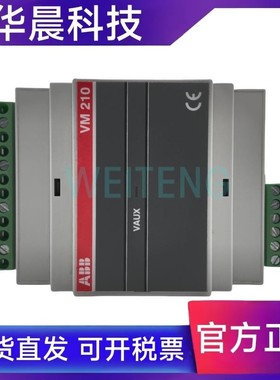 ABB VM210 塑壳断路器测量模块PR223DS/EF通讯脱扣器10084880原装