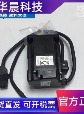 富士伺服电机GYB401D7-RC2/GYB401/101/201/751D7HC2/RC2-B/F现货