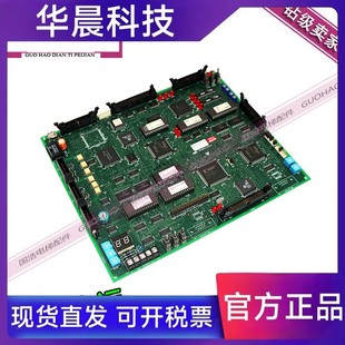 三菱電梯P1主板配件HOPE主板 現貨 P203701B000G02G01G03全功能