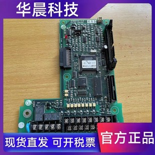 LS变频器IS5系列10110001448 V2.0卡SV-IS5 CONTR0L主板CPU控制板