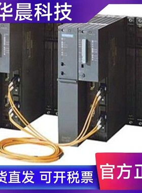 6ES7400-0HR02-4AB0 S7-400H 414-5HH系统捆绑版本6ES74000HR024A