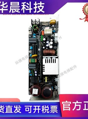 日立电梯电源板AVR VC240XH380-A VC200 VE300 VC300XHC380-A配件