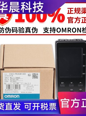 欧姆龙温控器E5EC-PR2ASM-800 RR2DSM QR2DSM CR2DSM-804 808 810