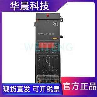 智能脱扣器2500A互感器CT框架断路器原装 Bse4 上联 RMW1 上海人民