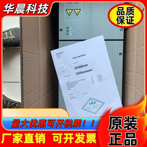 电梯配件 通力电梯变频器 KDM159变频器 原装KM997159-160LOCAL