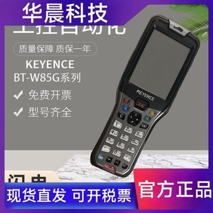 W350G A500GC B50C扫码 基恩士BT 器 WCG14 W85G WUC8U 原装 WB1