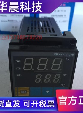 正宗KEYANG科洋XMTG-8000YA  K型  B8081YA 8181YA 智能温控器/仪