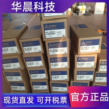 原装三菱伺服电机HF-SP102/121/152/201/202/301/352/502/702/B/K