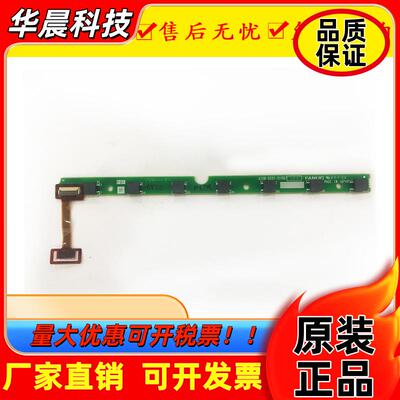 A20B-8201-0190 A66L-2050-0044#H发那科FANUCPCB电路板全新现货