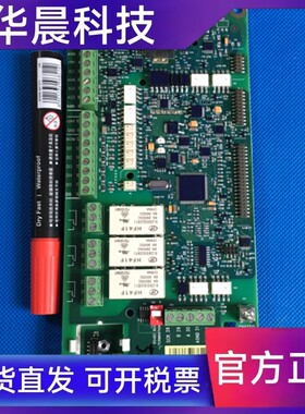 ABB变频ACS550-ACH550系列22/30/37/45KW主CPU板io控制板SMIO-01C