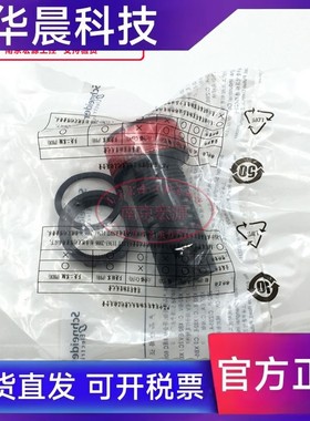 原装红色指示灯 XB2BVMD4LC XB2-BVMD3LC 绿色 直流220V 现货