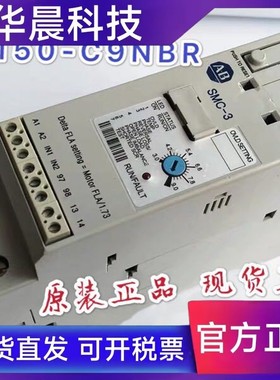 SMC-3ABAllen-Bradley罗克韦尔软启动150-C9NBR/NBD/150-C9NCR