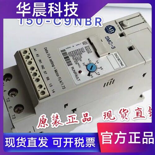 SMC-3ABAllen-Bradley罗克韦尔软启动150-C9NBR/NBD/150-C9NCR