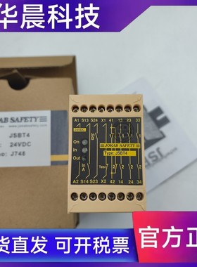 JOKAB SAFETY佳可保安全继电器JSBT4/JSBR4/JSBR3 24VDC现货询价