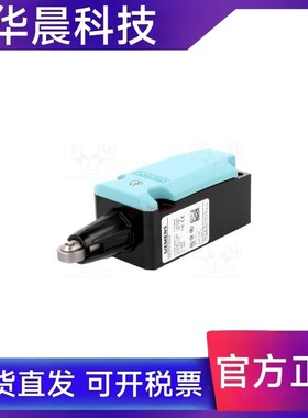 西门子行程开 关3SE5112-0CH50/80/01/02/0BH01/0CD02/0CC02/0CR0