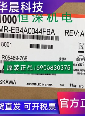 安川变频器E1000系列 CIMREB4A0044FBA/FAA 22KW全新原装正品