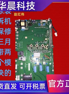 RINT-5411C-6411CABB变频器ACS800系18.5KW和22KW主电源板驱动板