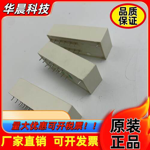 蒂森电梯MC2主板模块SR模块提前开门模块OA5622.54蒂森平层继电器
