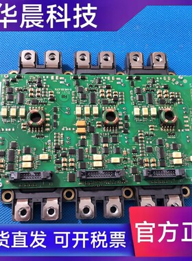 6MBI225U-120/AGDR-71C拆机ABB变频驱动板和FS225R12KE3-AGDR-71C
