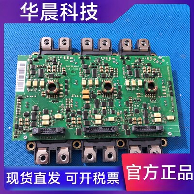 6MBI225U-120/AGDR-71C拆机ABB变频驱动板和FS225R12KE3-AGDR-71C