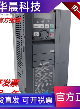 原装三菱变频器FR-A840-00023-2-60 FR-A840-00038/00380 FR-A8ND