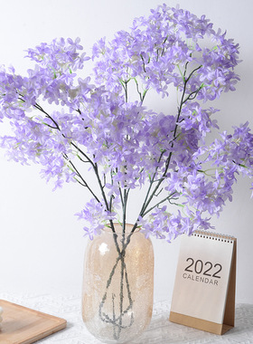 仿真丁香花绢布家居酒店吊顶婚庆路引花卉拱门装饰十字长枝樱花