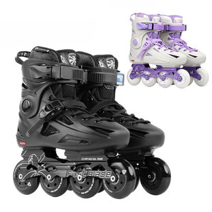 飞鹰FBS专业成人男女轮滑鞋直排溜冰旱冰初学花式FSK入门平花鞋