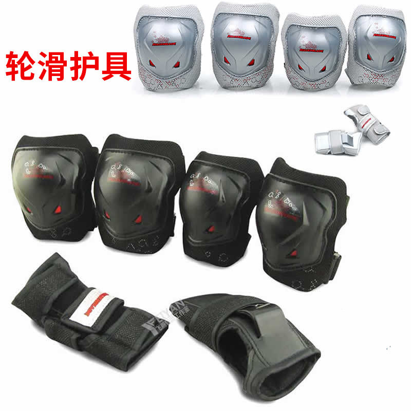 rollerblade儿童轮滑护具6件套溜冰防护少儿运动4-5-6-7滑板滑冰
