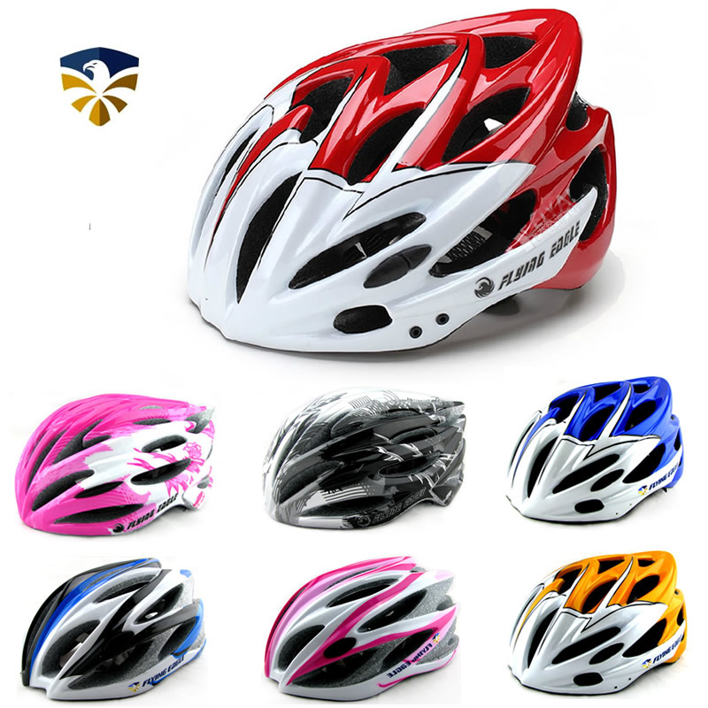 可调儿童头盔溜冰头盔成人轮滑头盔速滑头盔滑冰头盔滑轮头盔运动