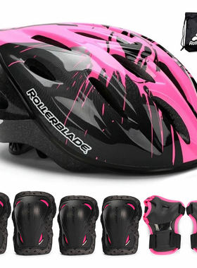 清货高品rollerblade儿童轮滑护具头盔可调节套装溜冰防护手肘膝