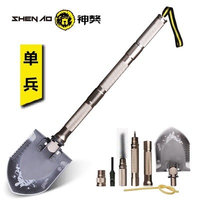 多功能铲子钓鱼藏獒铲神獒