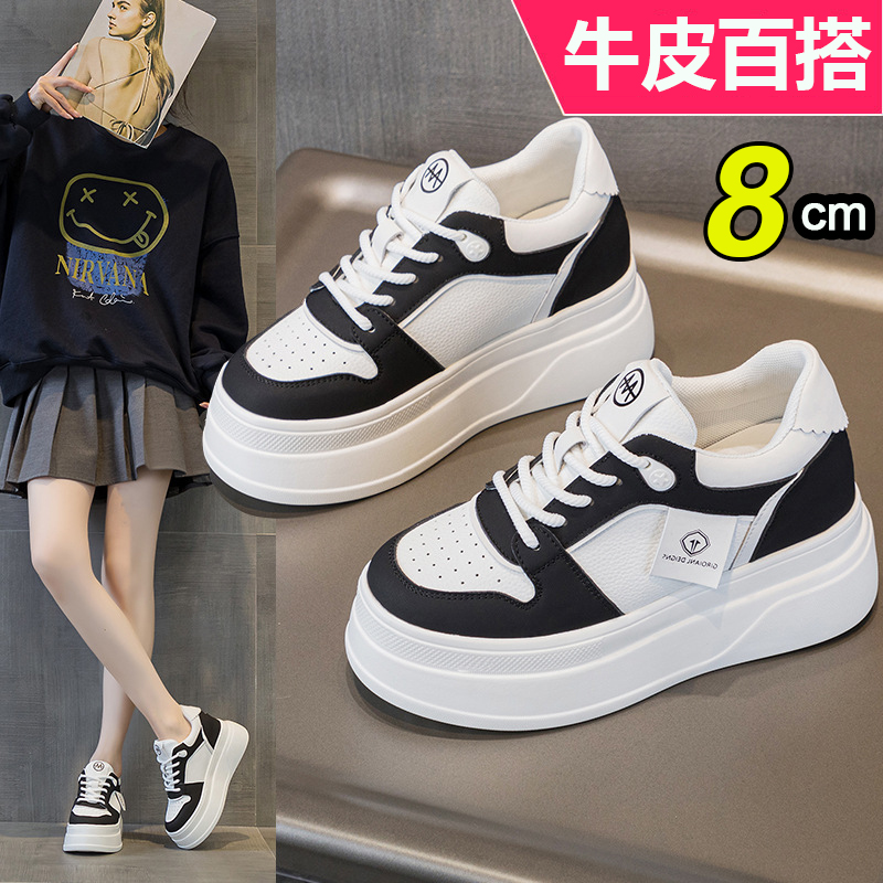 香港休闲女鞋小个子增高8cm2025爆款小白鞋春秋轻便厚底黑白板鞋