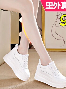 香港小白鞋新款2025高跟显高9cm松糕不累脚小个子内增高厚底女鞋